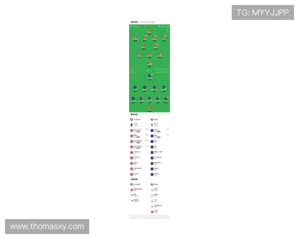 《德甲历年赛季各支球队进球纪录盘点与走势观察》