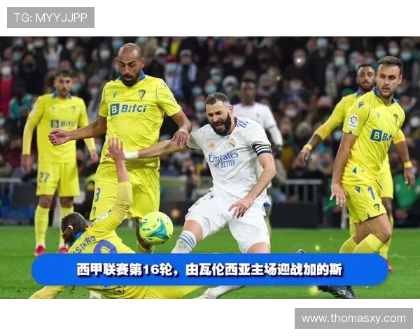 图文西甲在线直播详细流程及赛事资讯