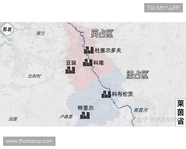 德甲球队地理分布情况图解与城市对应