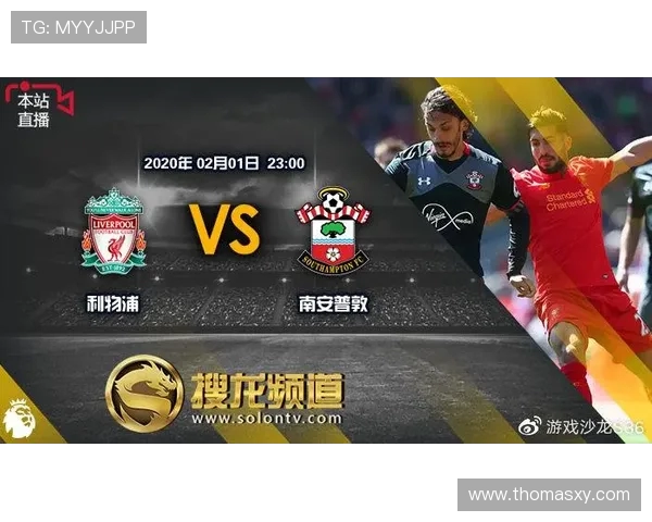 西甲直播全流程解析及体育赛事观看方法分享 西甲直播全流程解析及体育赛事观看方法分享