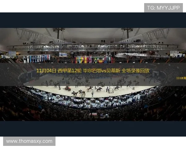 西甲第12轮积分榜及当轮精彩进球回放 西甲第12轮积分榜及当轮精彩进球回放